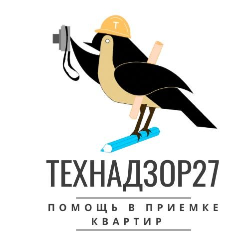 Технадзор27 — помощь в приёмке квартир